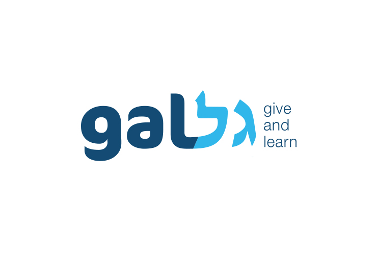 Logo design – GAL (Give and Learn)